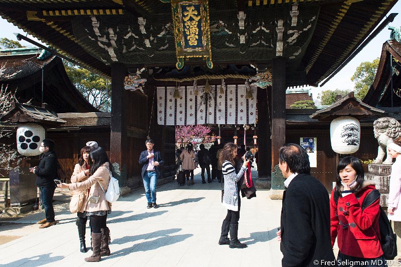 20150313_140230 D4S.jpg - Kitano Tenman-gu Shrine is a Shinto shrine built in 947.  It is in a popular park in Kyoto.